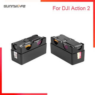 Dji Action 2 Mini กล่องเก็บของ Combo แบบพกพา กันน้ํา ป้องกันการชนกัน กระเป๋าเคส สําหรับตัวป้องกันกล้องกีฬา