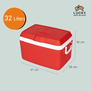 LUCKY HOME กล่องเก็บความเย็น (32 ลิตร) 484 ขนาด (กว้างxยาวxสูง): 29 x 47 x 34 cm