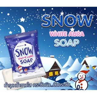 SNOW WHIPP SOAP by Gluta Frozen สบู่สโนว์วิปโซป สบู่ผิวขาวของแท้ 100%