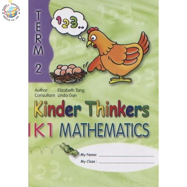 Global Education หนังสือแบบเรียนระดับอนุบาล 2 Kinder Thinkers K1 Mathematics Term 2 Coursebook