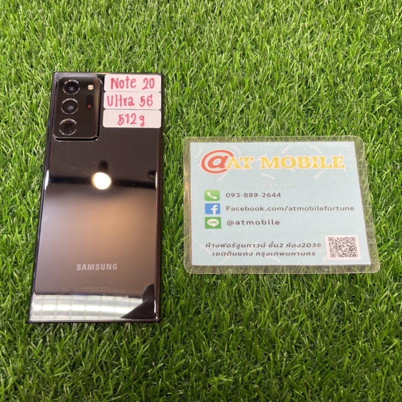 Samsung Galaxy Note 20 Ultra 5G มือสอง รอยบุบมุม ตามภาพ อุปกรณ์ครบกล่อง มีประกัน (SS1084)