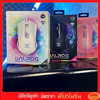 Nubwo X43 Ergonomic Gaming Mouse Balrog RGB Righting เม้าส์สำหรับเล่นเกมส์