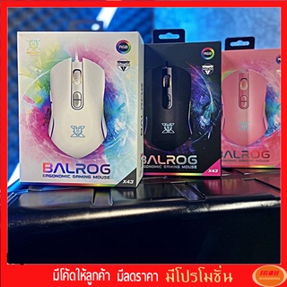 Nubwo X43 Ergonomic Gaming Mouse Balrog RGB Righting เม้าส์สำหรับเล่นเกมส์