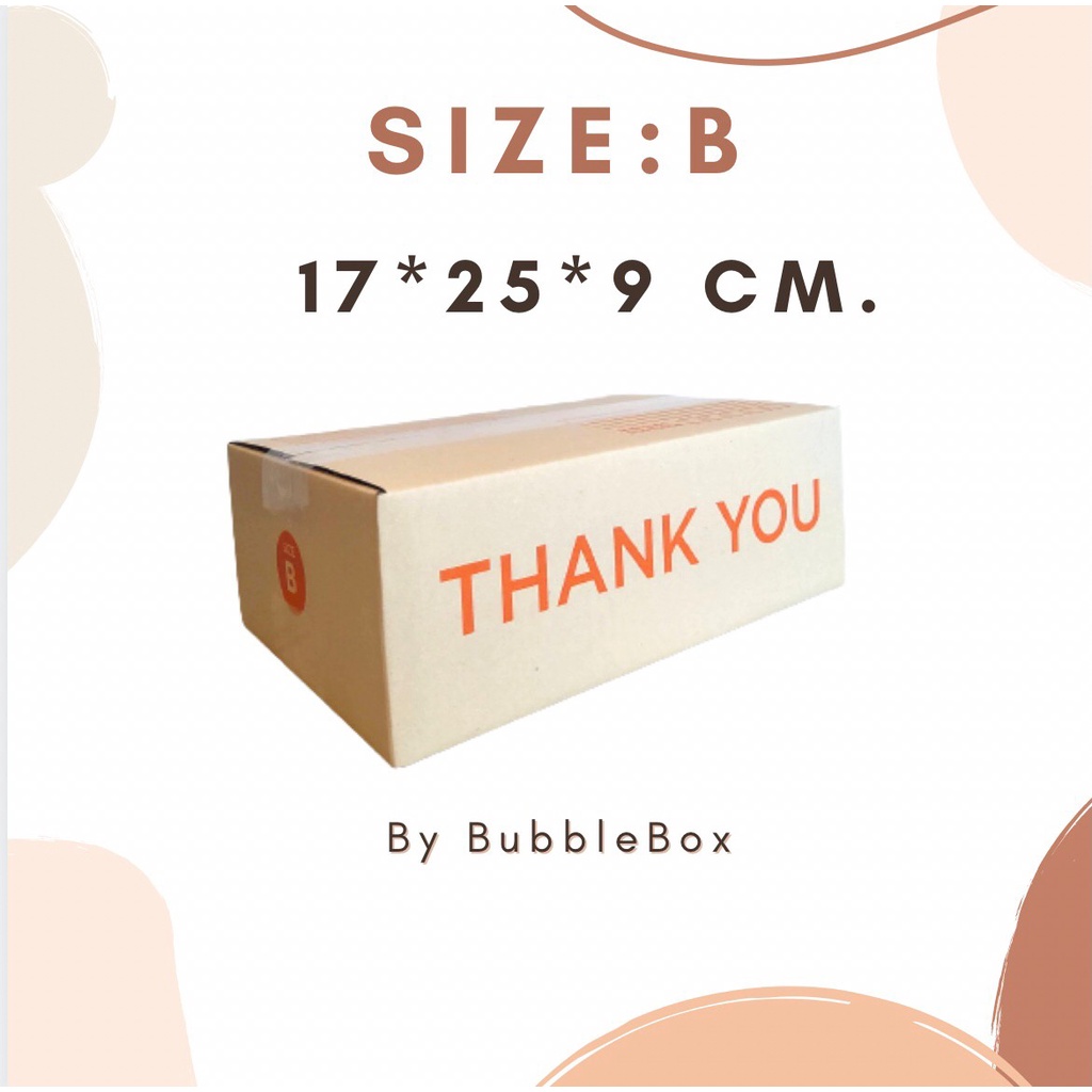กล่องพัสดุ กล่องไปรณีย์ thankyou DIY พร้อมส่ง กล่องเบอร์ B กล่องน่ารัก กล่องฝาชน ถูกที่สุด ราคาถูก อุปกรณ์แพ็ค กล่อง