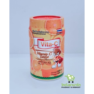 Vita C ไวต้า-ซี รสส้ม วิตามินซีแบบอม กระปุก 1000 เม็ด