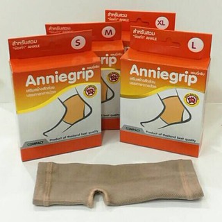 ANNIEGRIP COMPACT ข้อเท้า XL