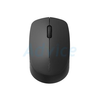 Multi mode Optical Mouse RAPOO (MSM100-Silent) Black/Drak grey