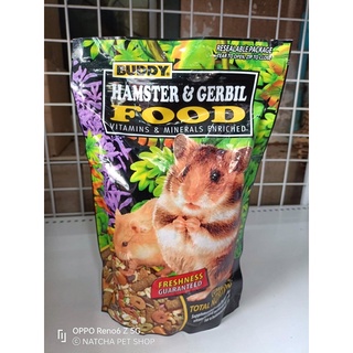 Buddy Hamster&amp;Gerbil food  อาหารหนูบัดดี้ อาหารสำหรับหนูอเเฮมสเตอร์หนูเจอร์บิล