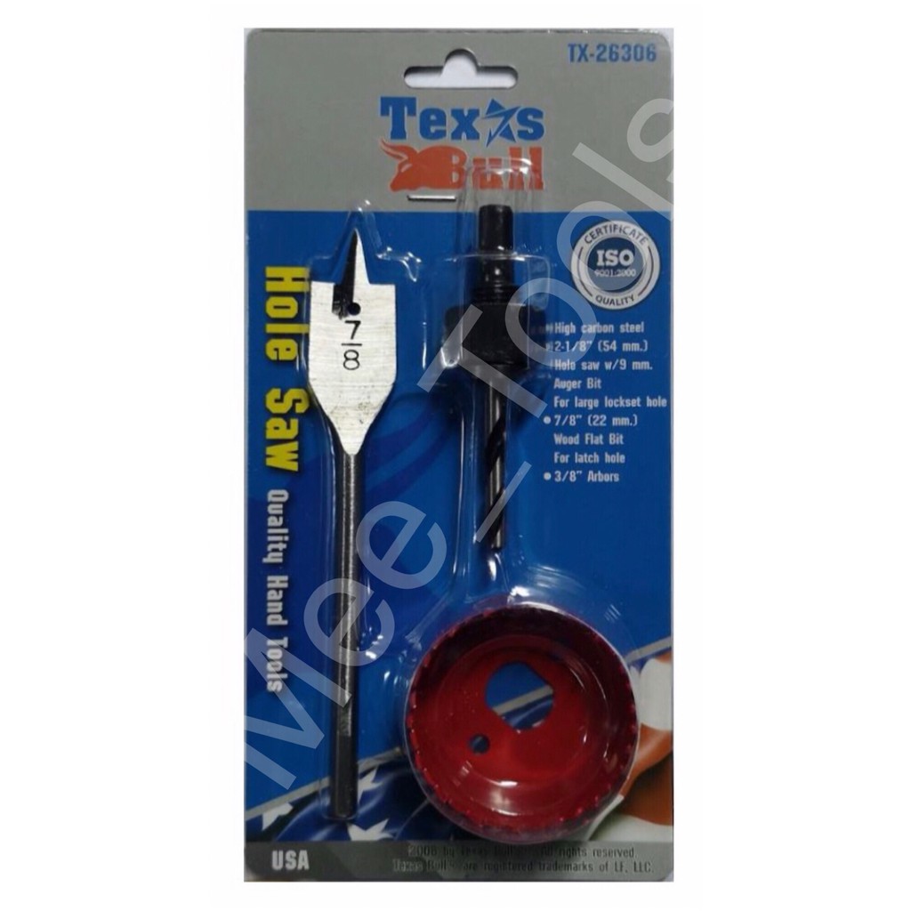 โฮลซอว์เจาะลูกบิด Texas Bull (26306)