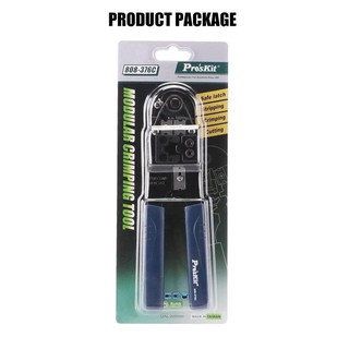 คีมย้ำปลั๊กโทรศัพท์ 808-376C Modular Crimping Tool