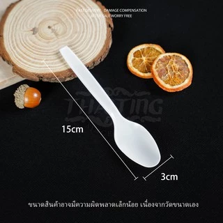 ช้อน,ส้อม สีดำ/สีขาว/สีใส (100อัน) อุปกรณ์บนโต๊ะอาหาร ช้อนพลาสติก ส้อมพลาสติก