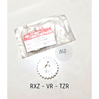 เฟืองปั๊ม 2T RXZ VR150 TZR