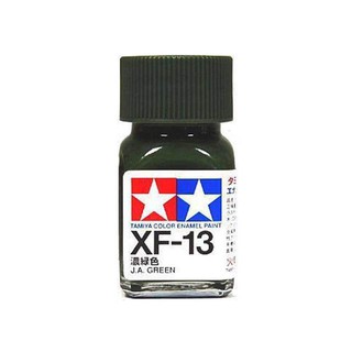 สีสูตรอีนาเมล TAMIYA XF-13 J.A. Green (10 ml)