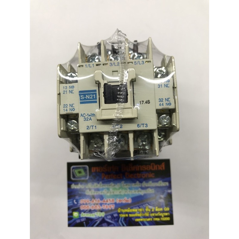 S-N21 ยี่ห้อ PNC(Magnetic Contactor) คอยล์ (Coil) AC24V - 380V มีของอยู่ไทยพร้อมส่ง รับประกันสินค้า 
