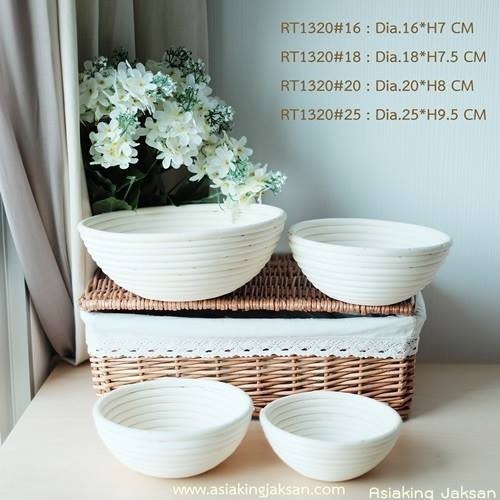 ตะกร้าขึ้นรูปขนมปัง ทรงกลม RT1320 Banneton Proofing Basket