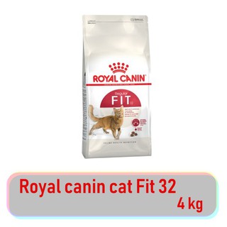 Royal Canin โรยัล คานิน อาหารแมว สูตร Fit 32 ขนาด 4 กิโลกรัม