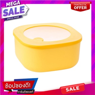 กล่องอาหารเหลี่ยม 1 ลิตร KECH LUNCH สีเหลือง ภาชนะใส่อาหาร RECTANGULAR FOOD CONTAINER KECH LUNCH 1L YELLOW