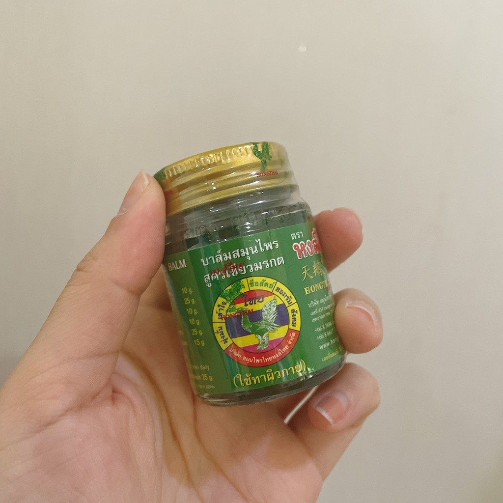 สมุนไพรหม่อง สูตรเขียวมรกต ตราหงส์ไทย ขนาด 25 กรัม สมุนไพรหงส์ไทย ยาหม่องหงส์ไทย สมุนไพรนวดหงส์ไทย