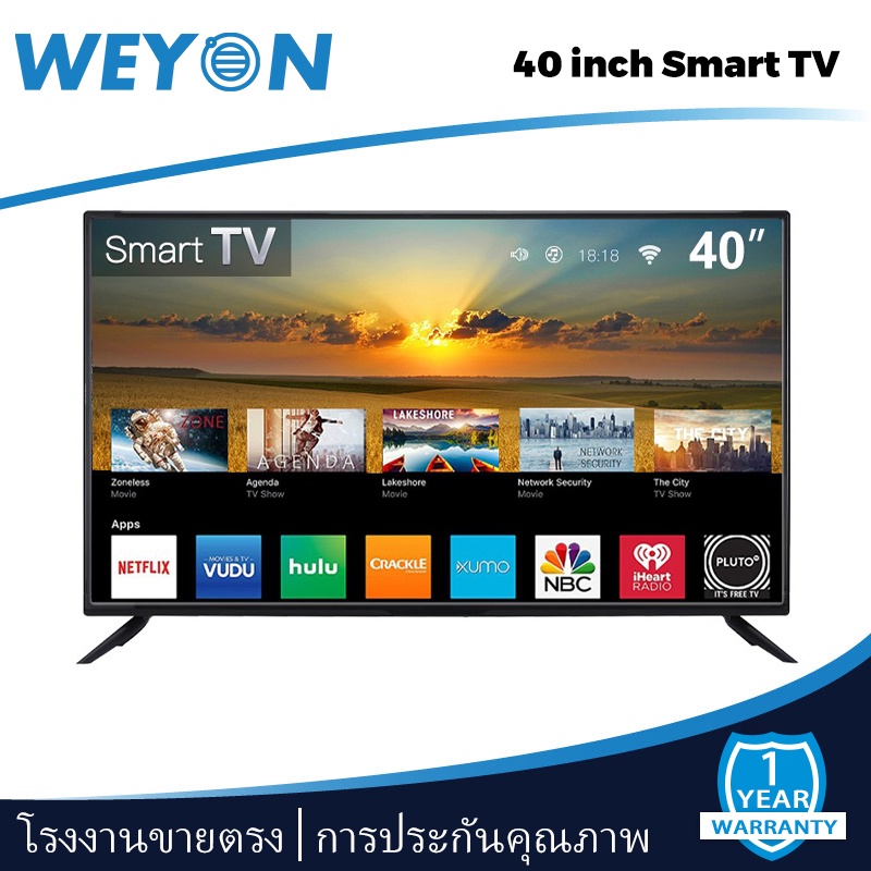 สมาร์ททีวี 32 นิ้ว WEYON ทีวี 40 นิ้ว LED smart TV โทรทัศน์ ไม่ต้องใช้กล่องทีวี Youtube/Netflix/wifi