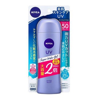 NIVEA Sun  Super Water Gel SPF50 PA+++ 160g ครีมกันแดด เนื้อเจลบางเบา ซึมเร็ว ปกป้องผิวจากแสงแดด