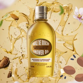 LOccitane Amande Shower Oil Cleansing And Softening 250 ml.