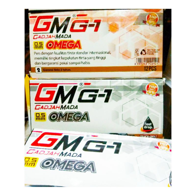 1 กล่อง / 12 ชิ้น GM G-1 GAJAH MADA 0.5 ปากกา OMEGA