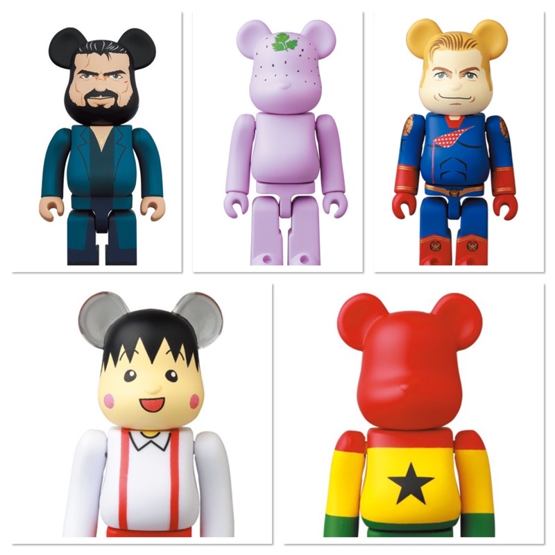 (ของแท้) Be@rbrick Series 46 Flag: Ukraine (bearbrick)