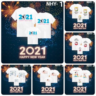 เสื้อครอบครัวHAPPY NEW YEAR 2021