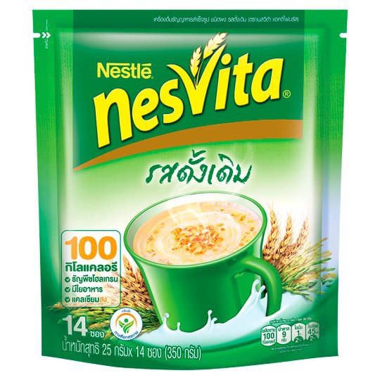 ﻿เนสวิต้า Nesvita Original เครื่องดื่มธัญญาหารสำเร็จรูป รสดั้งเดิม 25 กรัม [แพ็ค 14 ซอง]