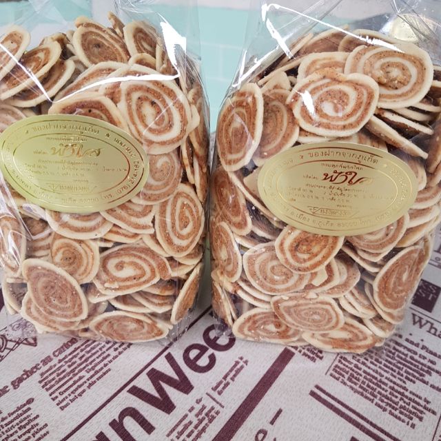 ขนมพริกไทย คุ๊กกี้พริกไทย ขนมพริก ถุงใหญ่ขนาด 500 g #ชิ้นบาง กรอบ ไม่แข็ง