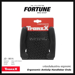 🇹🇼TranzX ✨ลิขสิทธิ์แท้ 100% ต้องยี่ห้อนี้เท่านั้น🔥 - Bar Ends บาร์เอนส์ดีไซน์ Ergonomic วัสดุรับแรงสะเทือนได้ดี