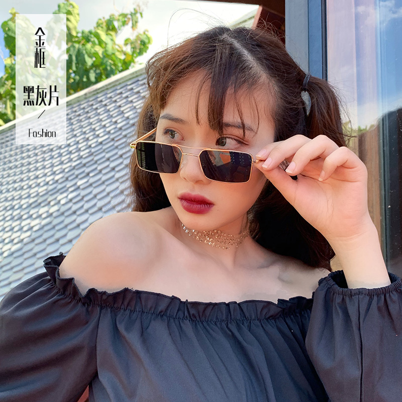 【HENGHA】COD Ulzzang แว่นกันแดดเกาหลีสำหรับผู้หญิงแว่นกันแดดทรงสี่เหลี่ยมผืนผ้าสไตล์เรโทรสำหรับผู้หญิง