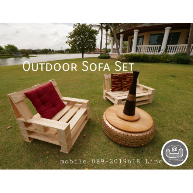 ***New Outdoor Sofa set ***
*โซฟาไม้(ไม้สนยุโรป)ไม่รวมหมอน