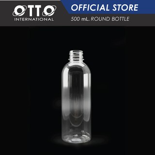 OTTO ขวดพลาสติก+ฝา แพ็ค 100 ขวด ขนาด 500 ml.พร้อมฝา ทรงกลมมาตรฐาน *รบกวน1ออเดอร์ต่อ1แพค*