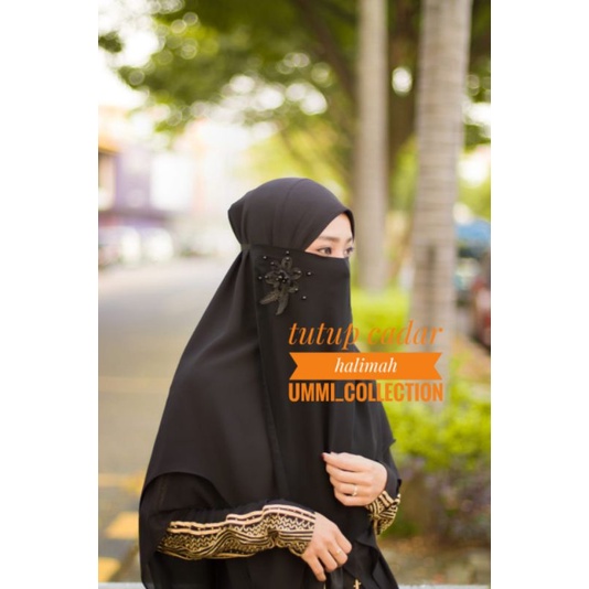 HALIMAH ดอกไม้ยาง VEIL