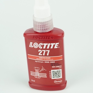 LOCTITE 277 ล็อคไทท์ น้ำยาล็อคเกลียวขนาด 50 ml แรงยึดปานกลาง