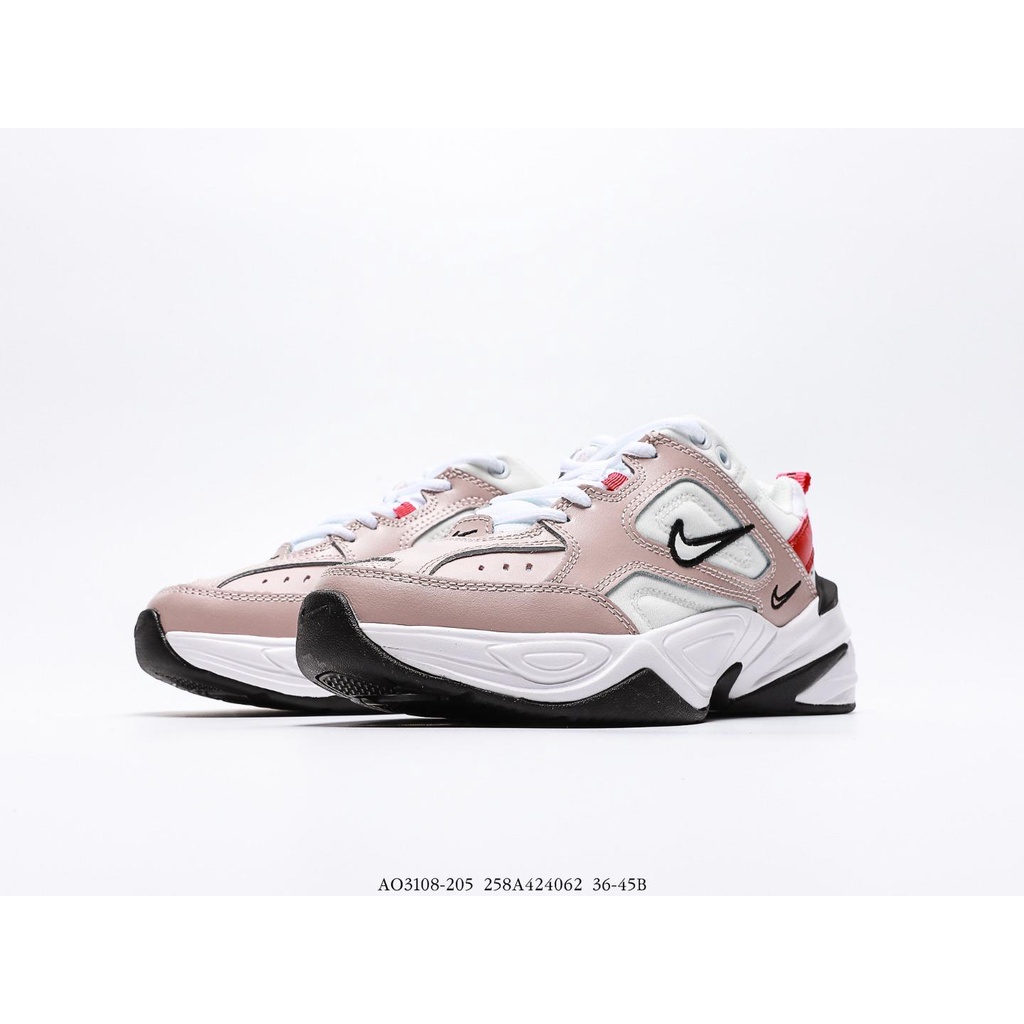 nike m2k tekno vintage