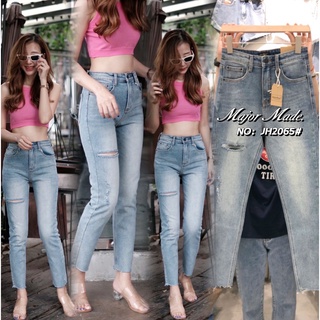 JH2065# กางเกงยีนส์ทรงบอย ผ้ายืด Jeans house