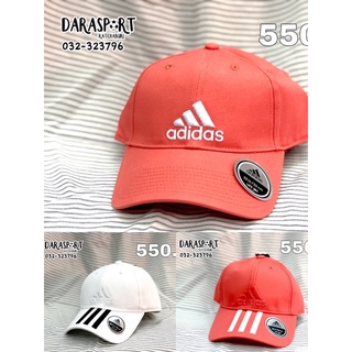 adidas cap ของแท้ 1000%