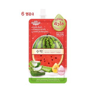 Sistar Watermelon Whitening Soothing Gel เจลแตงโมอโลซองยักษ์ ( 6 ซอง )