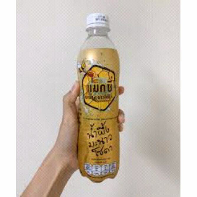 MAXI Honey Lime แม็คซี่ น้ำผึ้งมะนาวโซดา(หวานน้อย) 320มล.1แพ็ค/12ขวด หมดอายุ26/10/65