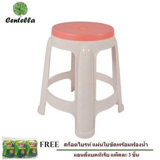 chairพลาสติก BEST CHAIR PINK HOME LIVING ฟรี ฟองน้ำทำความสะอาด 3 ชิ้น