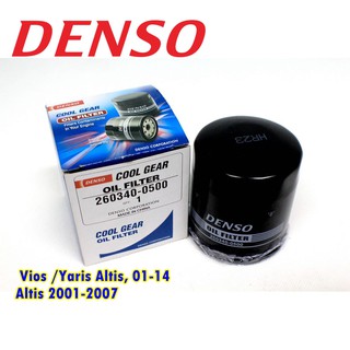 กรองน้ำมันเครื่อง Denso  ALTIS VIOS YARIS กรองคุณภาพสูง