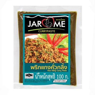 ✨นาทีทอง✨ จะโหรม พริกแกงคั่วกลิ้ง 100 กรัม JAROME Kuo Kling Curry Paste 100 g