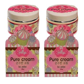 by Jellys Pure Cream ครีมเจลลี่ หัวเชื้อผิวขาว 30 กรัม (2 กล่อง)