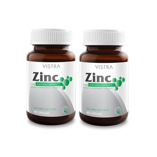 VISTRA Zinc รักษาสิว ป้องกันปัญหาต่อมลูกหมาก (45 แคปซูล) x 2 ขวด