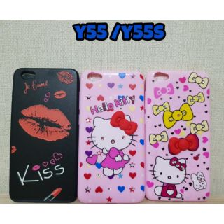 เคสวีโว่ Y55/Y55s