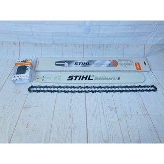 บาร์โซ่ 22 นิ้ว 3/8  P  STIHL