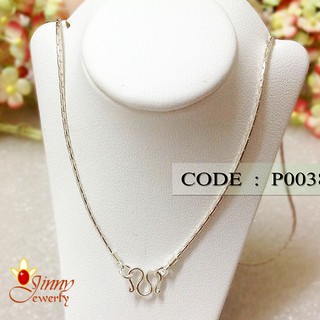 🔥🔥 สร้อยเงินแท้ 92.5% ลายปล้องอ้อยกลม โซ่กลม (งานไทย) P0038