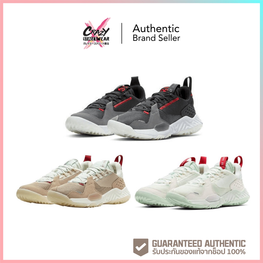 Nike Jordan Delta (CD6109-003/CD6109-200/CD6109-100) สินค้าลิขสิทธิ์แท้ Nike รองเท้า